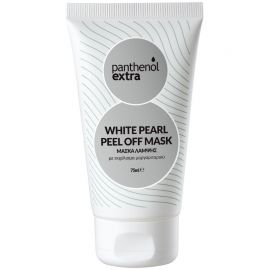 Panthenol Extra White Pearl Off Mask Μάσκα Λάμψης με Εκχύλισμα Μαργαριταριού 75ml