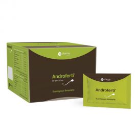 Innovus Androferti Φυτικό Συμπλήρωμα Διατροφής για Άνδρες - Βελτιώνει την ποιότητα του σπέρματος 60 φακελάκια