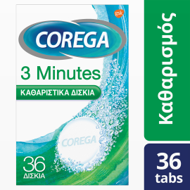 Corega EXTRADENT 32 Παστίλιες για Οδοντοστοιχίες