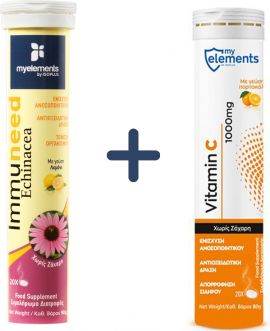 MyElements Promo 1+1 Immuneed Echinacea 20eff.tabs & Vitamin C 1000mg, 20eff.tabs -Τόνωση του Ανοσοποιητικού & Πρόληψης των Κρυολογημάτων