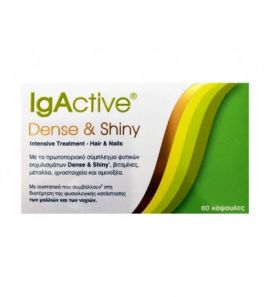 IgActive Dense & Shiny Intrensive Treatment Hair And Nails 60caps