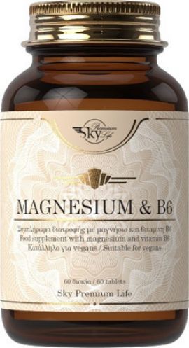 Sky Premium Life Magnesium & Vitamin B6 60 ταμπλέτες