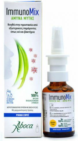 Aboca ImmunoMix Άμυνα Μύτης Για Προστασία Από Ιούς & Βακτήρια, 30ml