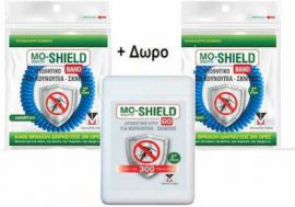 Menarini Mo-Shield Εντομοαπωθητικά Βραχιόλια για Παιδιά Γαλάζια & Απωθητικό Υγρό για Κουνούπια & Σκνίπες 17ml 2τμχ