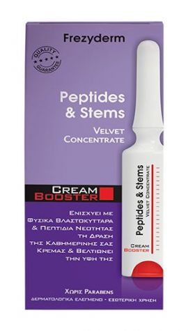 Frezyderm Cream Booster Peptides & Stems 5ml Ενισχύει την Αναδόμηση του Δέρματος 