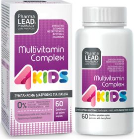 Pharmalead Multivitamin Complex 4 Kids Gummies Συμπλήρωμα Διατροφής Πολυβιταμίνης Παιδικά Ζελεδάκια 60Τμχ