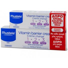 Mustela Vitamin Barrier Cream 1 2 3 Κρέμα Αλλαγής Πάνας 100ml & Δώρο Vitamin Barrier Cream 1 2 3 Κρέμα Αλλαγής Πάνας 50ml