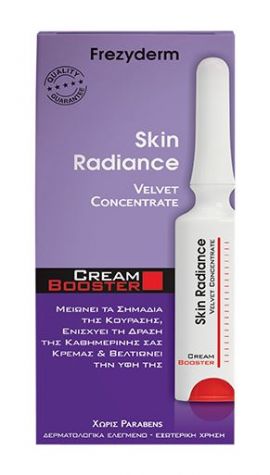 Frezyderm Cream Booster Skin Radiance 5ml Μειώνουν τα Σημάδια της Κούρασης 