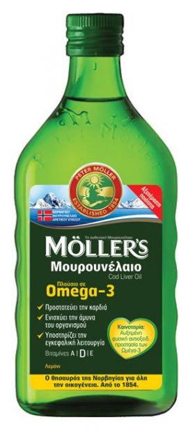 Moller's Μουρουνέλαιο Λεμόνι 250ml Προστατεύστε τη Καρδιά και Ενισχύστε την Άμυνα του 