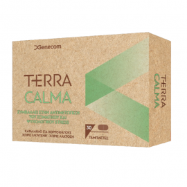 Genecom Terra Calma Συμπλήρωμα Διατροφής με Βιταμίνη Β6 & Μαγνήσιο για την υποστήριξη του νευρικού συστήματος, 30tabs