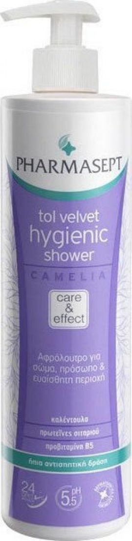 Pharmasept Hygienic Shower Camelia 500ml