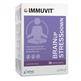 Leriva BrainUp StressDown Συμπλήρωμα για το Άγχος 30 μαλακές κάψουλες
