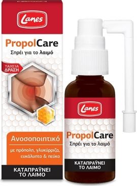 Lanes Propolcare Oral Spray (30 ml)