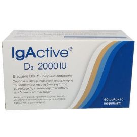 IgActive D3 2000iu 60 soft gel caps