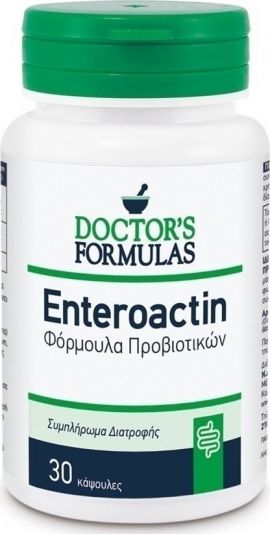 Doctor's Formulas Enteroactin Φόρμουλα Προβιοτικών 30caps