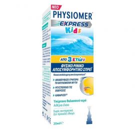 Physiomer Express Kids Από 3 Ετών 20ml