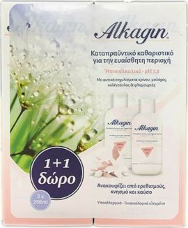 Alkagin Promo 1+1 Δώρο Καθαριστικό για την Ευαίσθητη Περιοχή 2x250ml