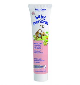 Frezyderm Baby Perioral Cream 40ml