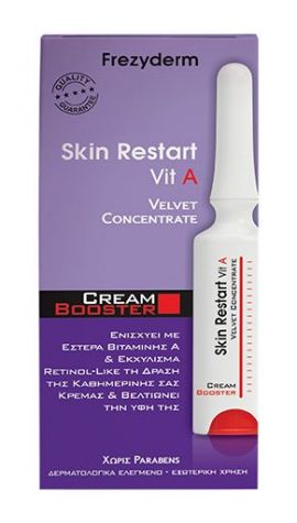 Frezyderm Cream Booster Skin Restart Vit A 5ml Αντιμετωπίζει το Οξειδωτικό Στρες
