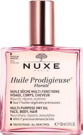 Nuxe Huile Prodigieuse Floral Ξηρό Λάδι Περιποίησης 100ml.