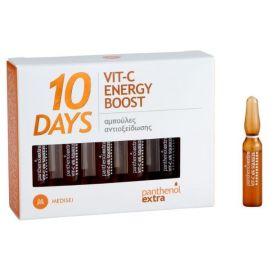 Medisei Panthenol Extra 10 Days Vit-C Energy Boost Αντιγηραντικό Serum Προσώπου με Βιταμίνη C για Λάμψη 10x2ml