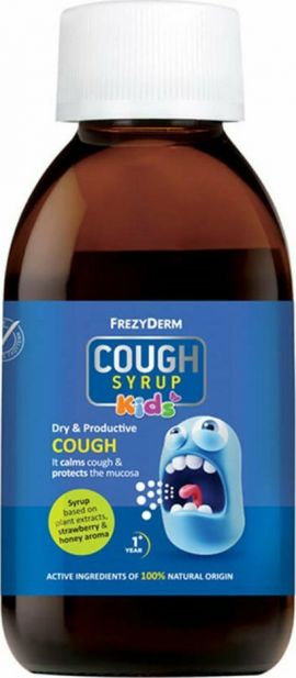 Frezyderm Cough Syrup Kids Σιρόπι για Παιδιά για Ξηρό και Παραγωγικό Βήχα χωρίς Γλουτένη Μέλι Φράουλα 182gr