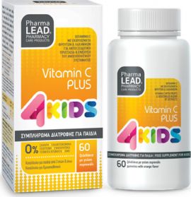 PharmaLead 4Kids Vitamin C Plus - Βιταμίνη C σε Ζελεδάκια με γεύση Πορτοκάλι για Παιδιά, 60 Τεμ
