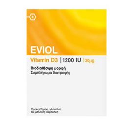 Eviol Vitamin D3 1200IU 30mg 60 Μαλακές Κάψουλες