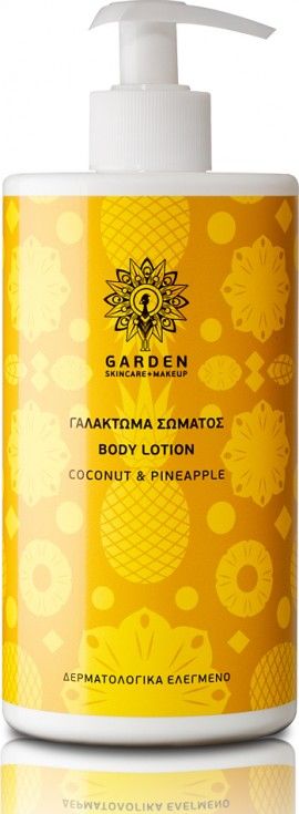 Garden Body Lotion Coconut & Pineapple 500ml