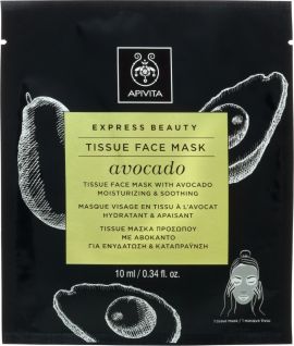 Apivita Express Beauty Face Mask Tissue Μάσκα Προσώπου Αβοκάντο για Ενυδάτωση & Καταπράϋνση 10ml