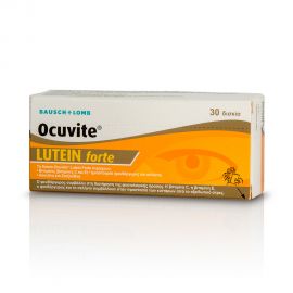 Ocuvite Lutein Forte 30 Δισκία