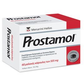 Menarini Prostamol Συμπλήρωμα Διατροφής για τον Προστάτη 60caps