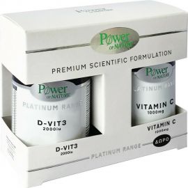Power of Nature Platinum Range Vitamin D3 2000iu 60 Ταμπλέτες & ΔΩΡΟ Vitamin C 1000mg 20 Ταμπλέτες