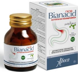 Aboca Neo Bianacid για την Οξύτητα & Παλινδρόμηση του Γαστροοισοφαγικού Βλεννογόνου, 45 chew. tabs