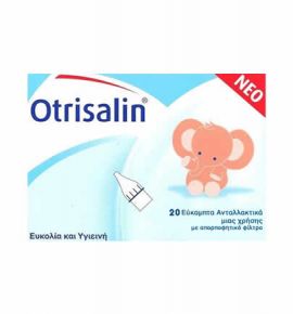 Otrisalin 20 Εύκαμπτα ανταλλακτικά μίας χρήσης