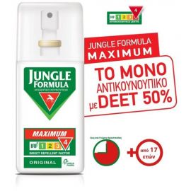 Jungle Formula Maximum Original με IRF 4, 75ml