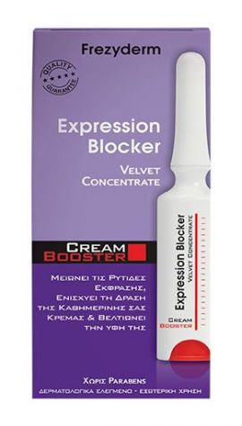 Frezyderm Cream Booster Expression Blocker 5ml Ενισχύει τη Δράση κατά των Ρυτίδων Έκφρασης 