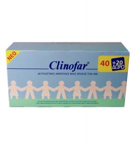 Clinofar 40+20 Αμπούλες Φυσιολογικού ορού, 60x5ml