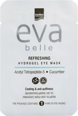 Intermed Eva Belle Refreshing Hydrogel Eye Mask Δροσιστική Μάσκα για τις Σακούλες κάτω από τα Μάτια, 1τεμ