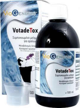 Viogenesis VotadeTox 500ml